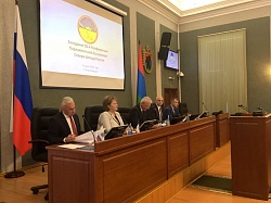 Парламентарии Северо-Запада поддержали законодательные инициативы депутатов Новгородской областной Думы, направленные на поддержку сельхозтоваропроизводителей