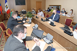 Комитет Новгородской областной Думы по социальной политике поддержал законопроект по компенсации педагогам затрат на дистанционное обучение