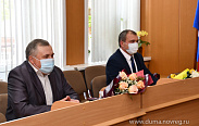 Коллегия министерства труда и социальной защиты населения Новгородской области