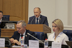 Принят ряд законов, устанавливающих пониженные налоговые ставки