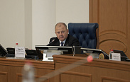 Заседание Новгородской областной Думы