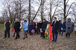 Александр Рыбка принял участие в митинге, посвященном памяти жертв политических репрессий