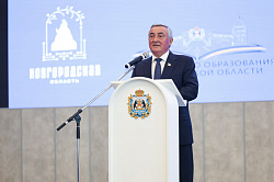 Актуальные вопросы развития отрасли образования обсудили на традиционной расширенной августовской коллегии профильного министерства