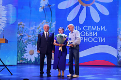 Новгородские семьи чествовали в День семьи, любви и верности