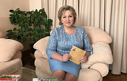 Елена Писарева: Подвиг великого поколения - сила, которая объединяет нас, несмотря ни на что! 