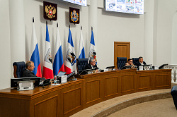 Новгородская областная Дума приняла закон об увеличении до 1 млн рублей выплат многодетным семьям на погашение ипотеки Новгородская областная Дума приняла закон об увеличении до 1 млн рублей выплат многодетным семьям на погашение ипотеки