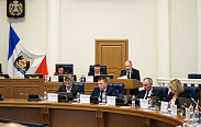 Заседание областной Думы
