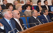 Заседание Новгородской областной Думы