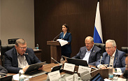 "Нулевые чтения" бюджета на 2026-2028 гг.