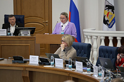 В Новгородской областной Думе обсудили меры социальной поддержки жителей региона В Новгородской областной Думе обсудили меры социальной поддержки жителей региона