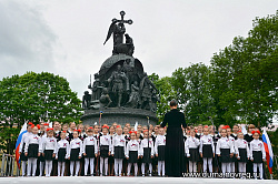 Поздравление с Днём России