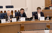 Состоялось заседание областной Думы 