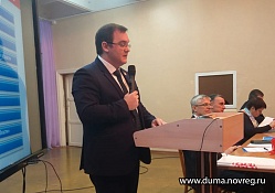 Евгений Катенов выступил с докладом на "Уроке государственности"