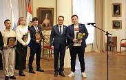 Награждение лауреатов стипендии «Господин Великий Новгород» 
