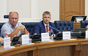 Заседание Новгородской областной Думы