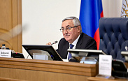 Заседание Новгородской областной Думы