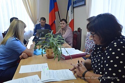 Члены профильного комитета обсудили вопросы обращения с животными на территории Новгородской области