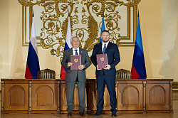 Новгородская областная Дума и Народный Совет ЛНР заключили соглашение о сотрудничестве Новгородская областная Дума и Народный Совет ЛНР заключили соглашение о сотрудничестве