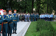 День памяти и скорби
