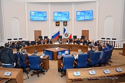 Елена Писарева провела заключительную дискуссионную площадку по реализации нацпроектов