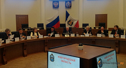 Полномочный представитель Президента РФ в Северо-Западном федеральном округе Александр Гуцан провел совещание, посвященное реализации национальных проектов Полномочный представитель Президента РФ в Северо-Западном федеральном округе Александр Гуцан провел совещание, посвященное реализации национальных проектов