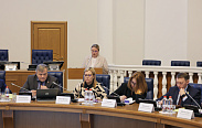 "Нулевые чтения бюджета" на 2024-2026 гг.