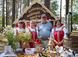 В посёлке Хвойная прошёл первый чайный фестиваль
