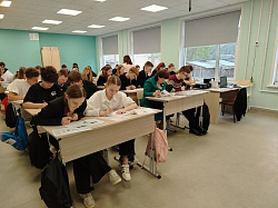 "Диктант Победы" написали депутаты и члены Молодежного парламента при Новгородской областной Думе