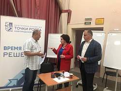 В Валдайском районе прошло обсуждение региональной программы развития «Точки роста» 