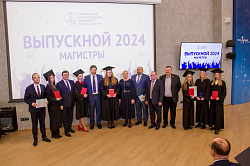 Илья Костусенко поздравил магистров НовГУ 