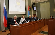 56-я Конференция Парламентской Ассоциации Северо-Запада России