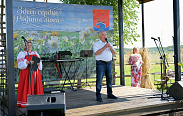 День деревни Скирино