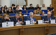 Заседание Новгородской областной Думы