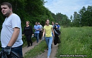 Молодежный парламент при Новгородской областной думе организовал акцию «Чистый берег»