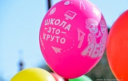 Елена Писарева и Алексей Чурсинов встретили День знаний в своей родной школе