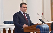Заседание Новгородской областной Думы