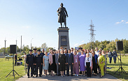 Владимир Королёв поздравил работников и ветеранов Управления министерства юстиции РФ по Новгородской области с 222-летием со дня образования ведомства