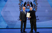 	 Новгородские медики отметили профессиональный праздник