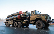 Парад военнослужащих и военной техники