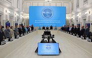  Конференции ПАСЗР в Пскове