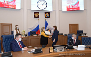 Институт Уполномоченного по правам человека в Новгородской области празднует 15-летие
