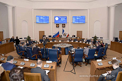 Состоялось заседание Новгородской областной Думы