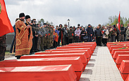 Ежегодно накануне Дня Победы в Мясном Бору проходит захоронение останков бойцов Красной Армии, поднятых в ходе осенней и весенней Вахт Памяти
