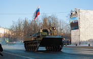 Парад военнослужащих и военной техники