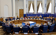 Заседание Новгородской областной Думы