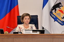 Елена Писарева отметила необходимость обеспечения справедливых и доступных для населения платежей за коммунальные услуги