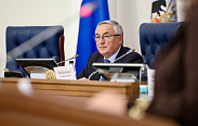 Заседание Новгородской областной Думы