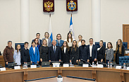 Подведены итоги областного конкурса "Моя законотворческая инициатива"