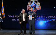 Новгородские спасатели отметили свой профессиональный праздник