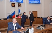 Заседание Новгородской областной Думы